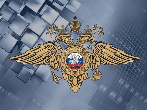 MVD RF Vnedrilo Novuyu Sistemu Proverki Inostrannyh Pasportov