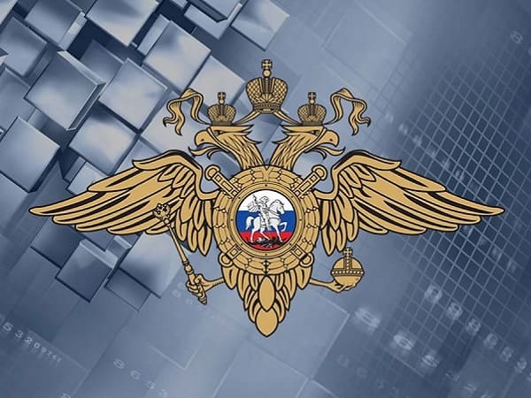 MVD RF Oproverglo Informaciyu O Vysylke Iz Rossii Grazhdan Ukrainy DNR I LNR