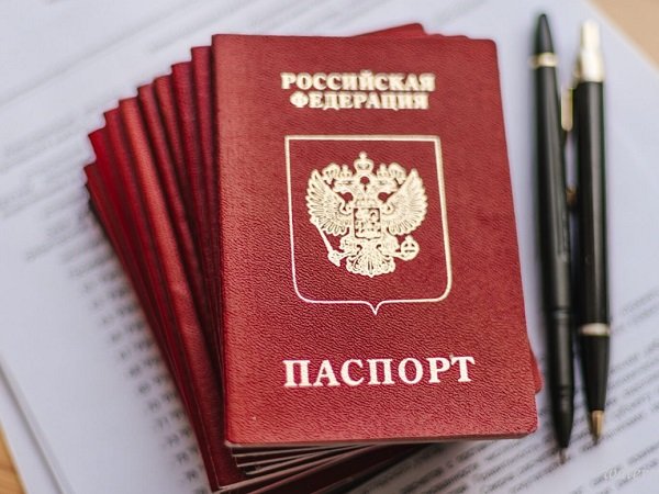 V Rossii Otmenili Obyazatelnye Shtampy V Pasporte